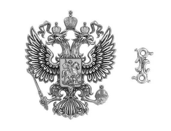 прописка в Красноперекопске